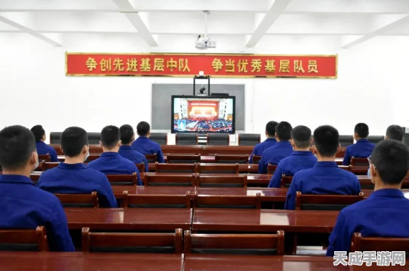 实况足球6豪门盛宴安装指南，打造你的足球梦幻对决