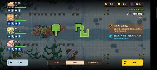 坎公骑冠剑深度攻略，噩梦3-5全剧情收集与通关秘籍
