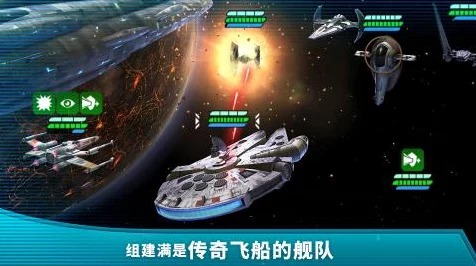星球大战，银河猎手顶尖攻略——揭秘热门猎手实战配置与制胜策略