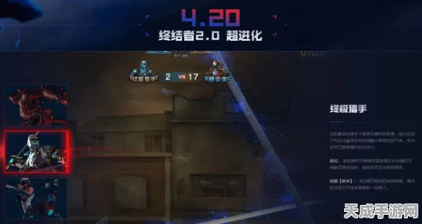 星球大战，银河猎手顶尖攻略——揭秘热门猎手实战配置与制胜策略