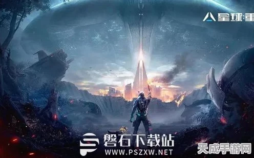 星球重启公测盛典，独家礼包兑换码全揭秘及赢取攻略