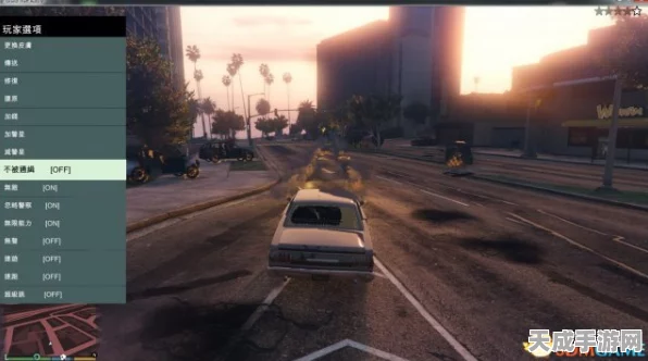 GTA5内置修改器深度解析，玩转洛圣都的终极秘籍