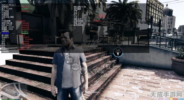 GTA5内置修改器深度解析，玩转洛圣都的终极秘籍