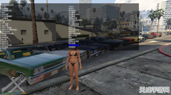 GTA5内置修改器深度解析，玩转洛圣都的终极秘籍