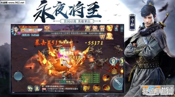 将夜前传手游震撼上线，仙侠世界的动作盛宴