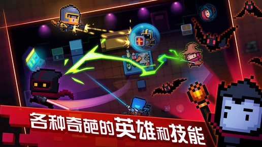 元气骑士前传，新赛季开启时间揭晓，全新挑战与奖励等你来战！