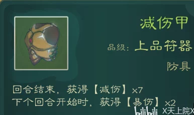 觅长生，离火门全流派深度攻略，解锁门派玩法新境界