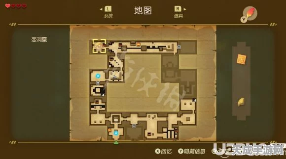 塞尔达传说织梦岛，壶洞窟宝箱全攻略，探险家必备指南