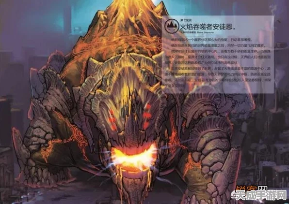 DNF使徒战力大揭秘，第七使徒安图恩能否问鼎最强？