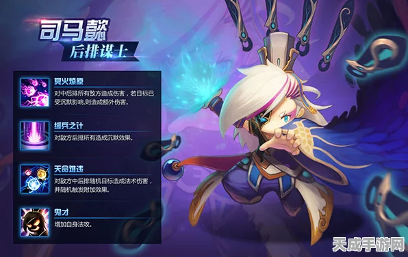 潮爆三国，新手必看！初始人物角色选择全攻略