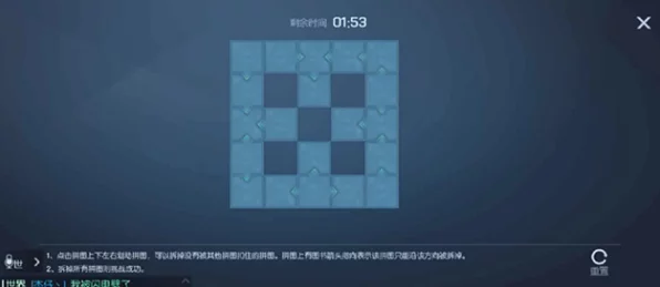 龙族幻想极道巅峰，解锁龙域争霸秘籍，登顶巅峰之战