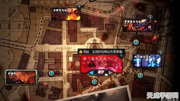 格兰迪发电站，2025年地下城与勇士经典地图再探秘