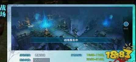 逍遥派称霸跨服战场，剑侠情缘手游宋金战场深度攻略与实战技巧