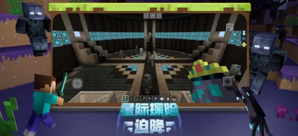我的世界手机版创意无限，打造高效烤肉机的详细教程
