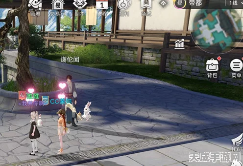 天谕手游攻略揭秘，轻松解锁神明视点，速通迷之开题报告获取流程