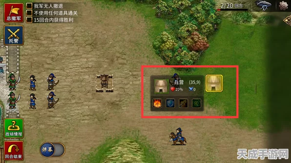 三国志贾诩传深度攻略，解锁全吕布关卡，称霸三国战场