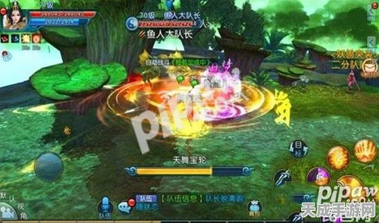 诛仙手游热门话题，破凶咒掉落归属大揭秘，团队纷争还是个人独享？