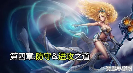 原神风女迦娜出装攻略，打造最强辅助风暴！