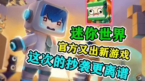 小小梦魇喜加一福利大放送，填写邮箱赢取限定好礼，速来参与！