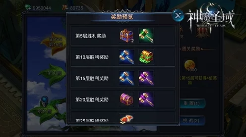 小小梦魇喜加一福利大放送，填写邮箱赢取限定好礼，速来参与！