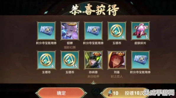 小小梦魇喜加一福利大放送，填写邮箱赢取限定好礼，速来参与！