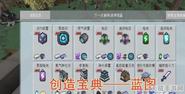 万龙觉醒，克莱恩天赋加点全攻略，解锁地图探险新篇章