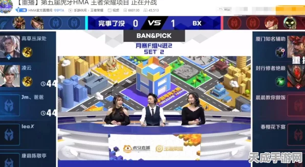 QQ飞车手游，顶尖职业战队风采一览，赛事激战正酣！