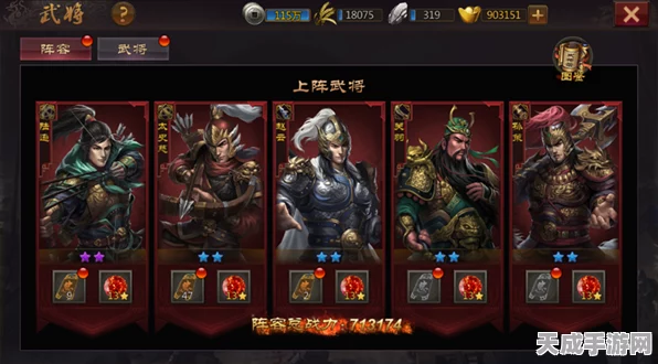 揭秘最强蜗牛，蜗牛兵种大比拼，谁才是战场上的真正王者？