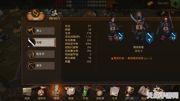 揭秘最强蜗牛，蜗牛兵种大比拼，谁才是战场上的真正王者？