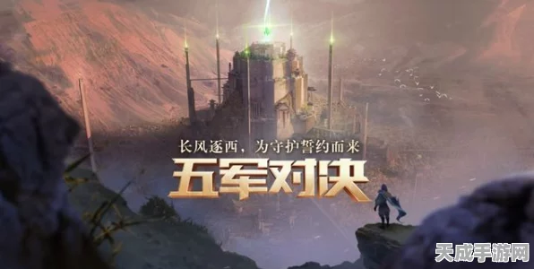 辐射4终极对决，四大流派巅峰争霸，谁将登顶废土之王？