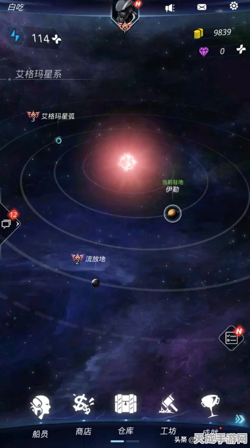 喵星人星际迁徙大赛，全面攻略，揭秘最佳星球选择策略