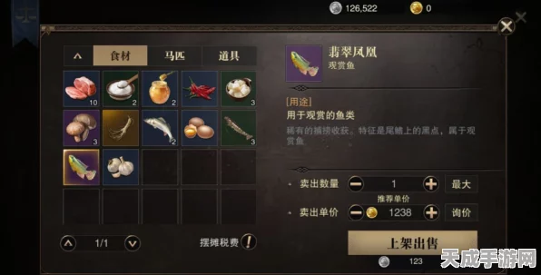 猎魂觉醒深度攻略，揭秘人物好感度培养最优路径