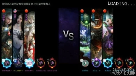 自由之战组队开房全攻略，解锁多人竞技新姿势