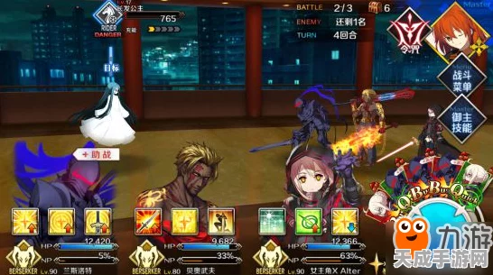 FGO深度攻略，望月千代女全面突破与技能升级材料详解