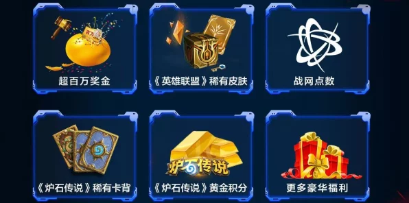 揭秘恶意不息塞利姆试炼解锁秘籍，挑战极限赢取珍稀奖励！