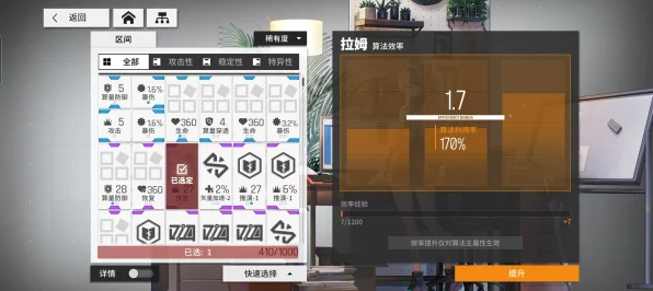 少女前线，云图计划深度解析——揭秘云图计划兑换全攻略