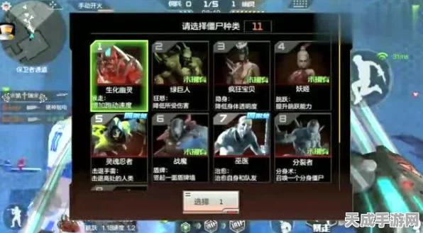 CF手游新角色揭秘，疯狂宝贝性价比与属性深度剖析