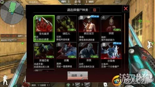 CF手游新角色揭秘，疯狂宝贝性价比与属性深度剖析