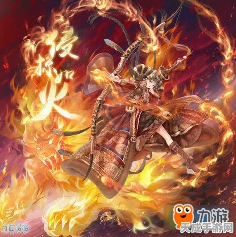 奇迹暖暖风林火山千秋一战，高分搭配攻略与赛事详解