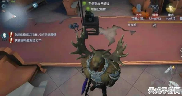 第五人格深度解析，哪些角色能有效克制红夫人？
