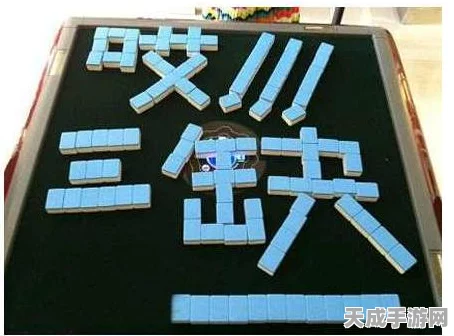 独家揭秘，移动积分大变身！网易游戏道具免费领，限时福利大放送