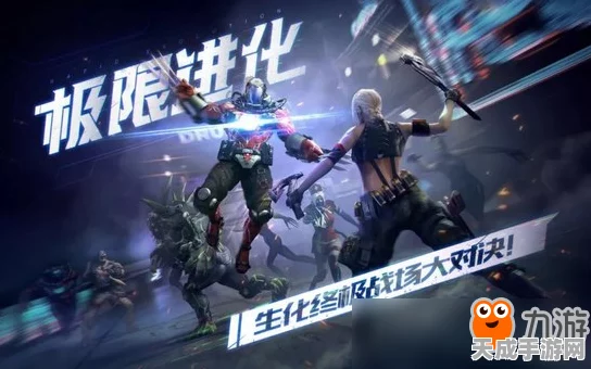 CF手游穿越火线:枪战王者全模式解析，枪战盛宴，等你来战！