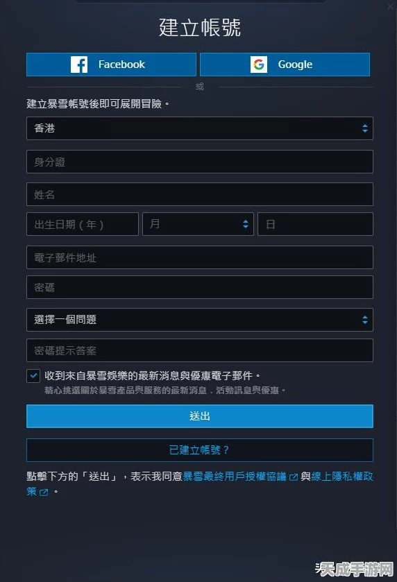 使命召唤手游黑色战域，终极吃鸡秘籍大公开