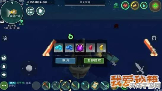 手游资讯，创造与魔法翠玉录练成秘籍，深度解析消耗资源全攻略