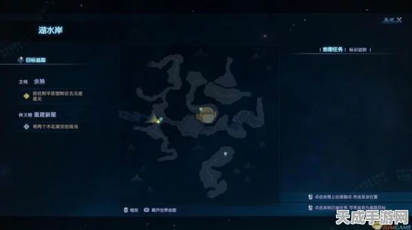 古剑奇谭3，鱿鱼垂钓秘籍大公开！全地图垂钓点与鱼饵攻略