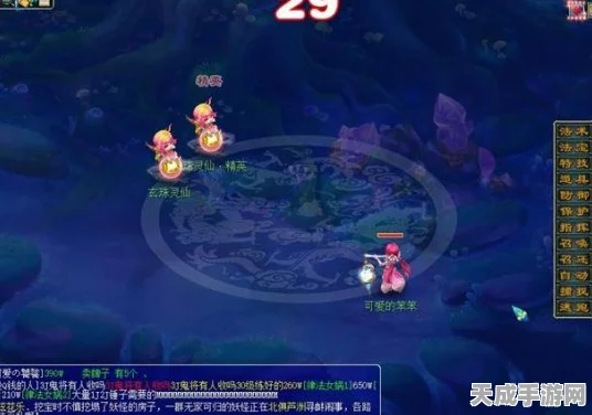 梦幻西游跑标大赛全攻略，揭秘各门派高效路线