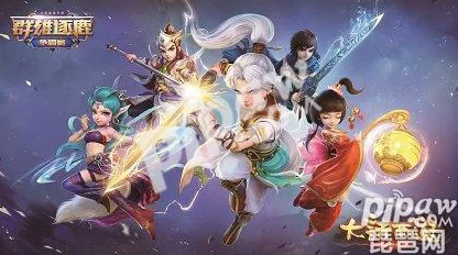 大话西游手游乘风破浪新玩法深度揭秘，赛事规则、操作技巧与攻略秘籍