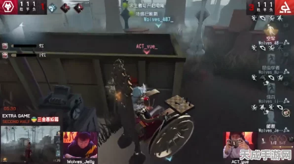 空军求生者高手秘籍，精准射击，解锁第五人格胜利密码