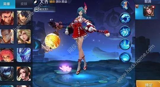 王者荣耀大乔全面解析，四大神技如何引领团队走向胜利