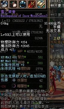 绝区零荣耀揭秘，雪中送炭奖章Ⅴ获取攻略与至高荣誉详解